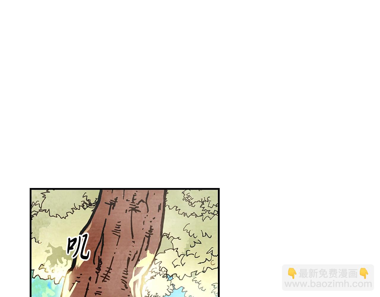 🍘武神回归录 第3话 沐浴更衣修豪宅 第19页