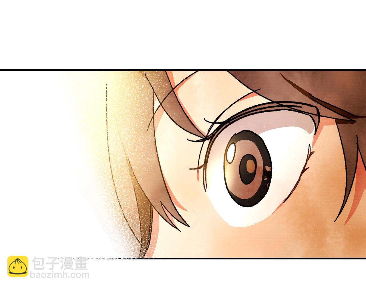 🍘武神回归录 第3话 沐浴更衣修豪宅 第23页