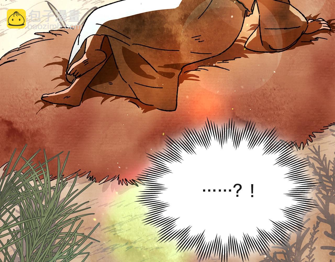 🍘武神回归录 第3话 沐浴更衣修豪宅 第28页
