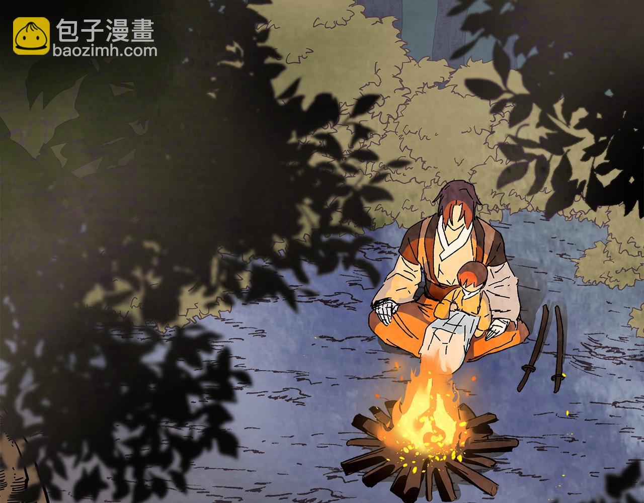 🍘武神回归录 第3话 沐浴更衣修豪宅 第3页