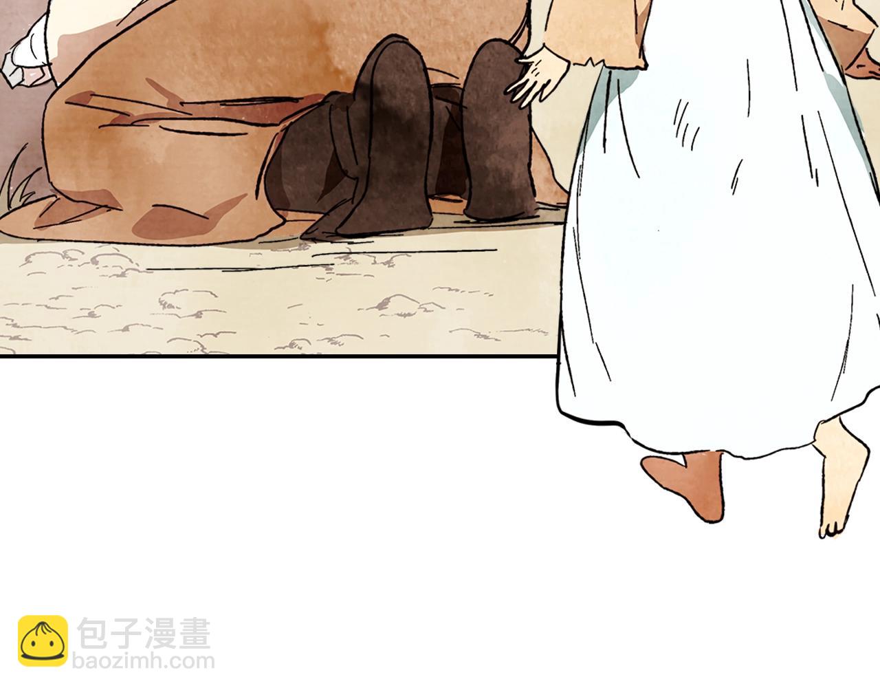 🍘武神回归录 第3话 沐浴更衣修豪宅 第34页