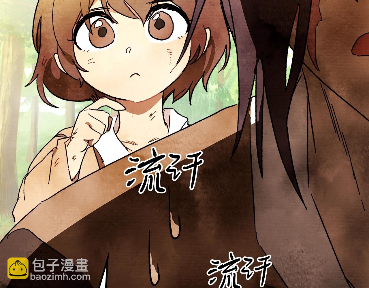 🍘武神回归录 第3话 沐浴更衣修豪宅 第38页