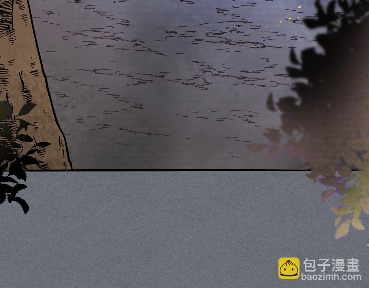 🍘武神回归录 第3话 沐浴更衣修豪宅 第4页
