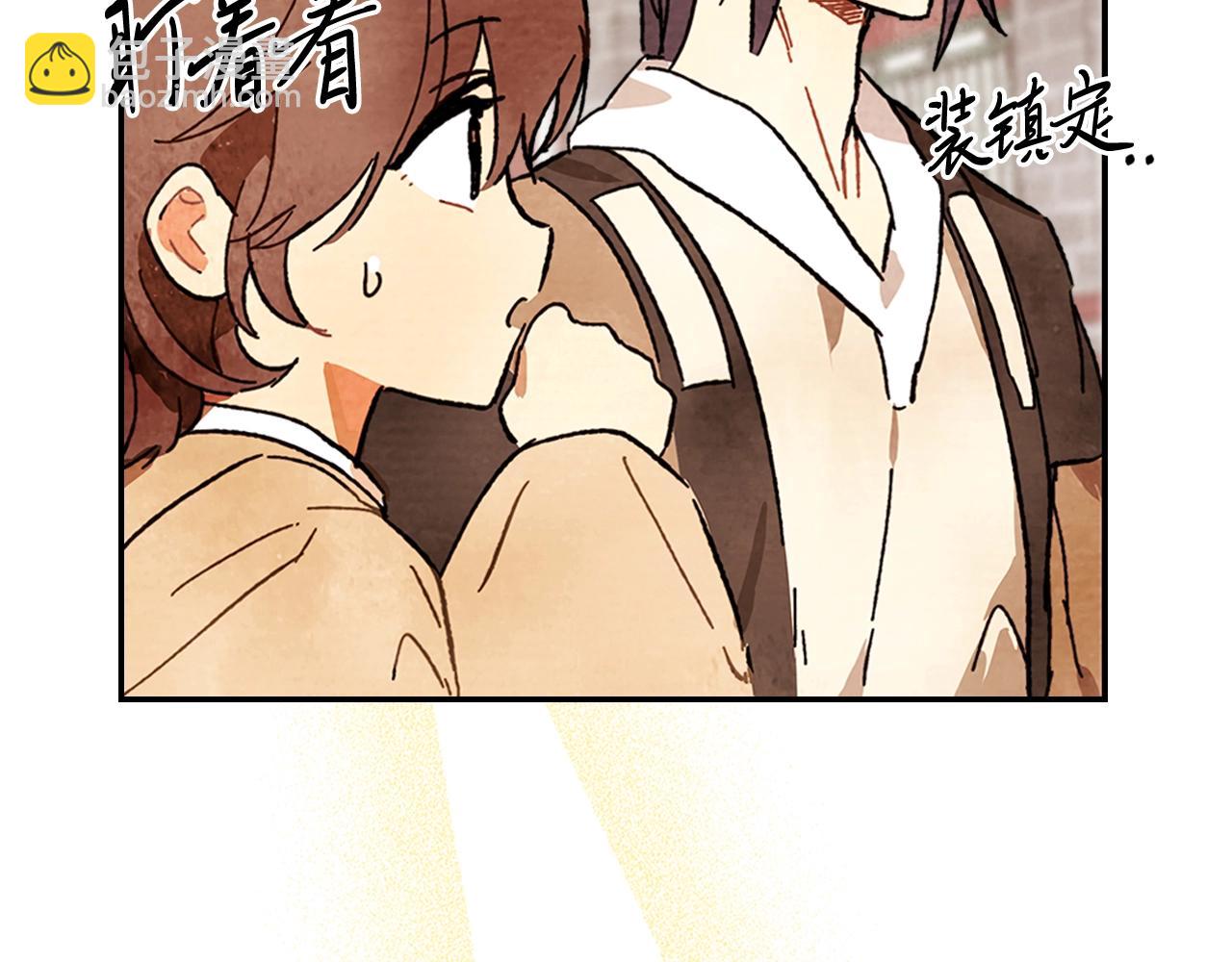 🍘武神回归录 第3话 沐浴更衣修豪宅 第45页