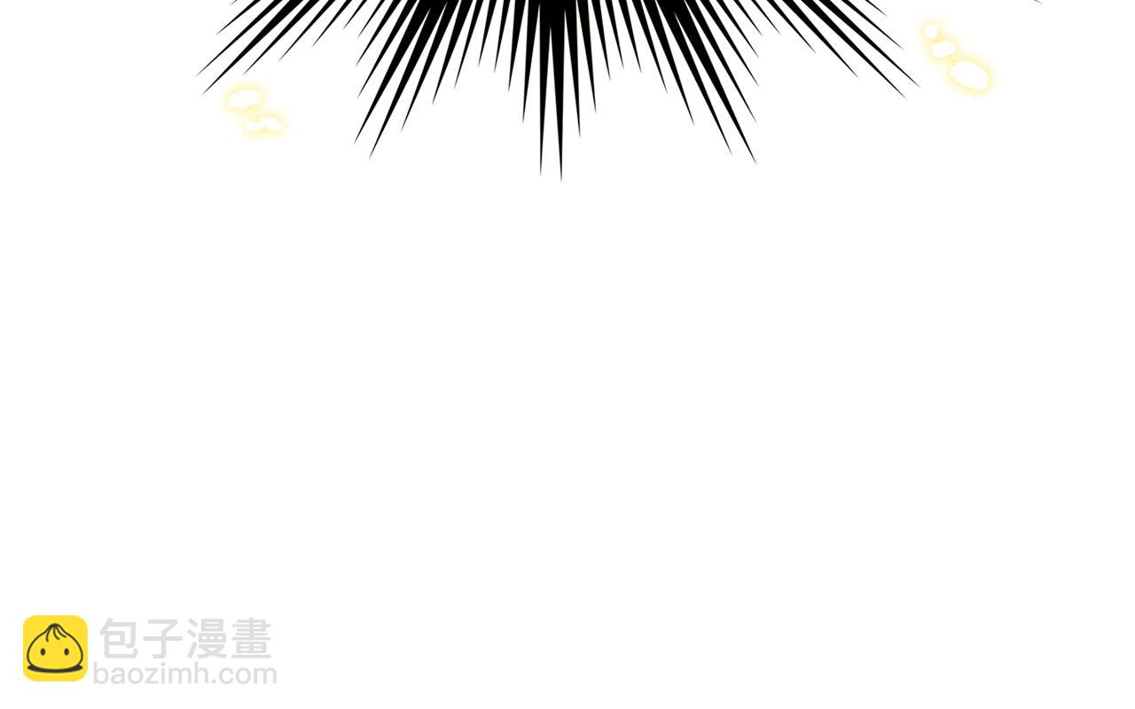 🍘武神回归录 第31话 新的阴谋已经出现！ 第11页