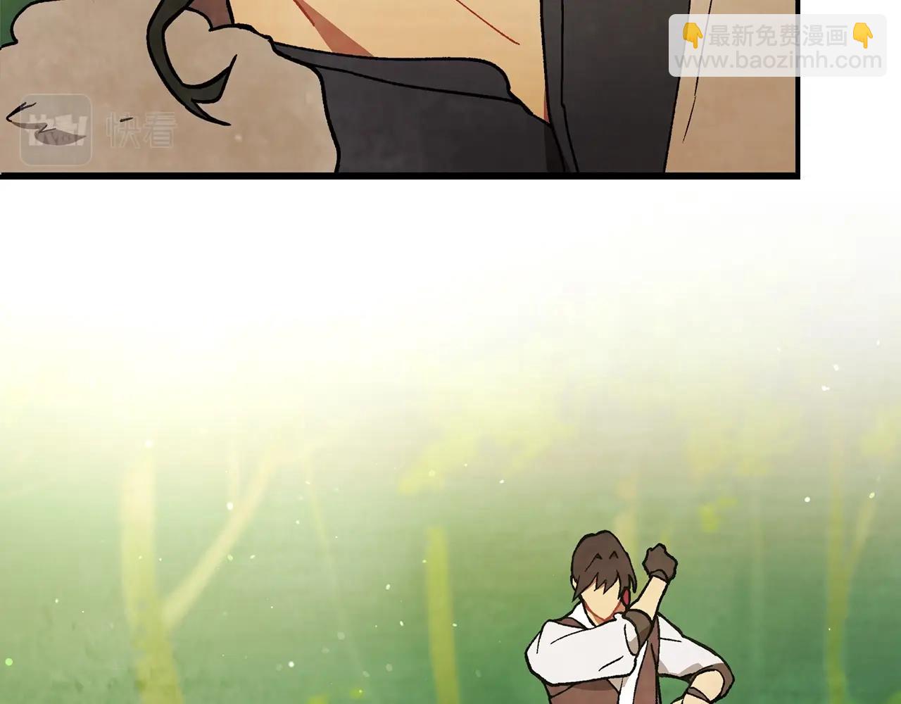 🍘武神回归录 第31话 新的阴谋已经出现！ 第17页