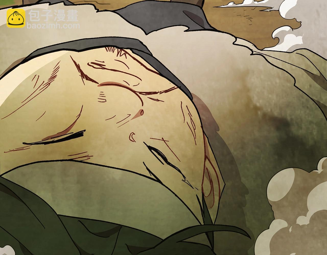 🍘武神回归录 第31话 新的阴谋已经出现！ 第19页