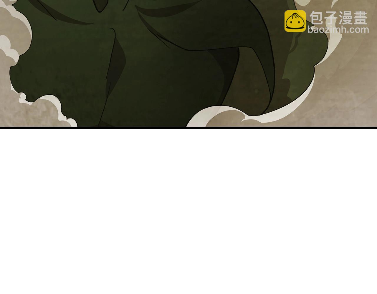 🍘武神回归录 第31话 新的阴谋已经出现！ 第20页