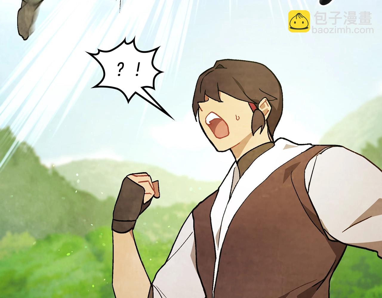🍘武神回归录 第31话 新的阴谋已经出现！ 第26页