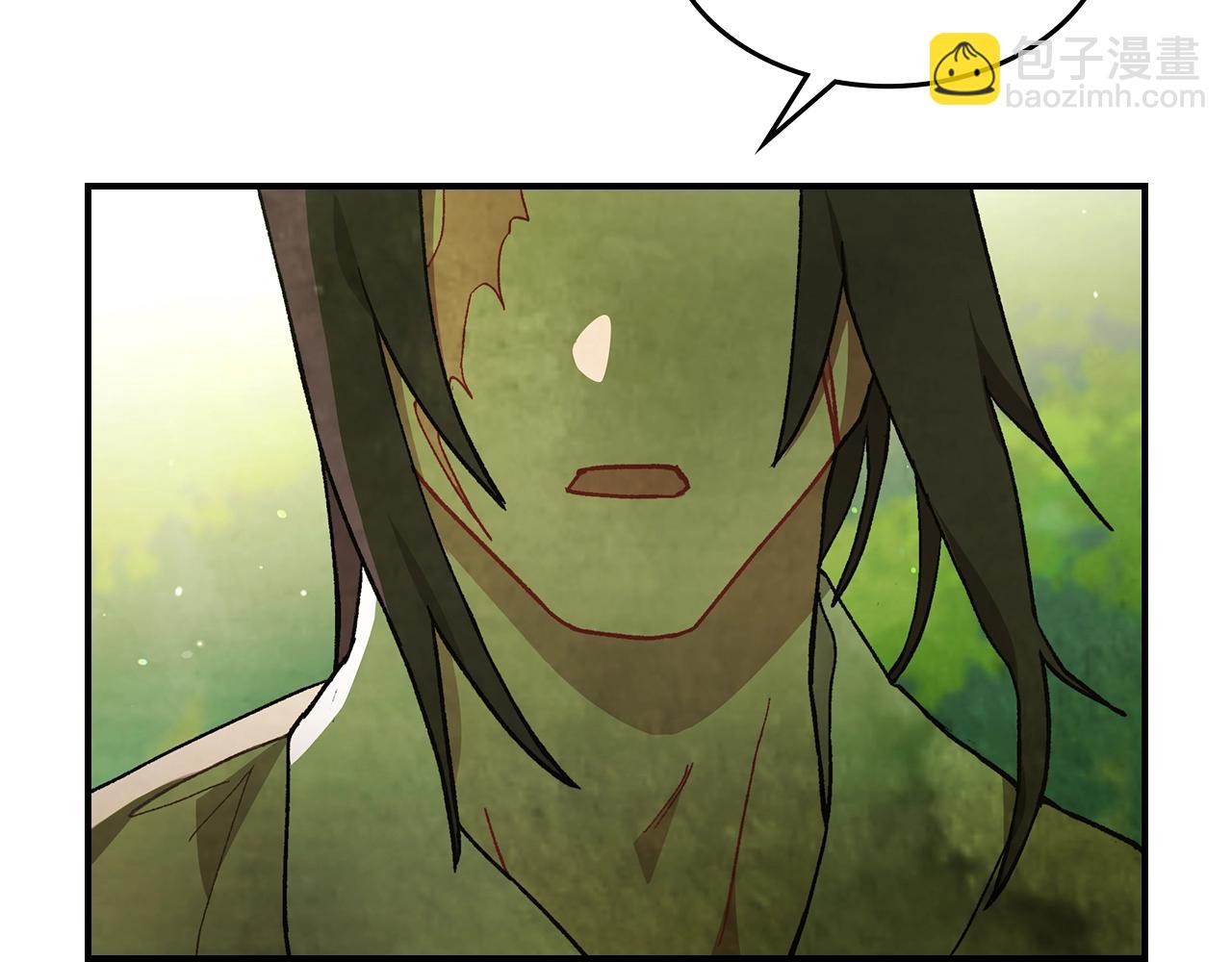 🍘武神回归录 第31话 新的阴谋已经出现！ 第29页