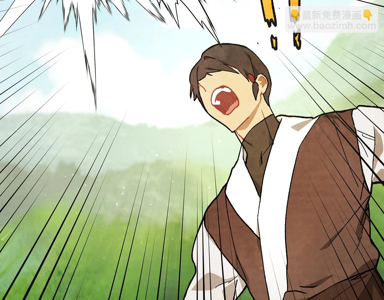 🍘武神回归录 第31话 新的阴谋已经出现！ 第32页