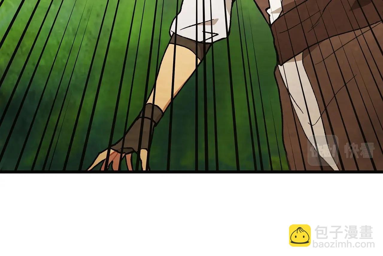 🍘武神回归录 第31话 新的阴谋已经出现！ 第33页