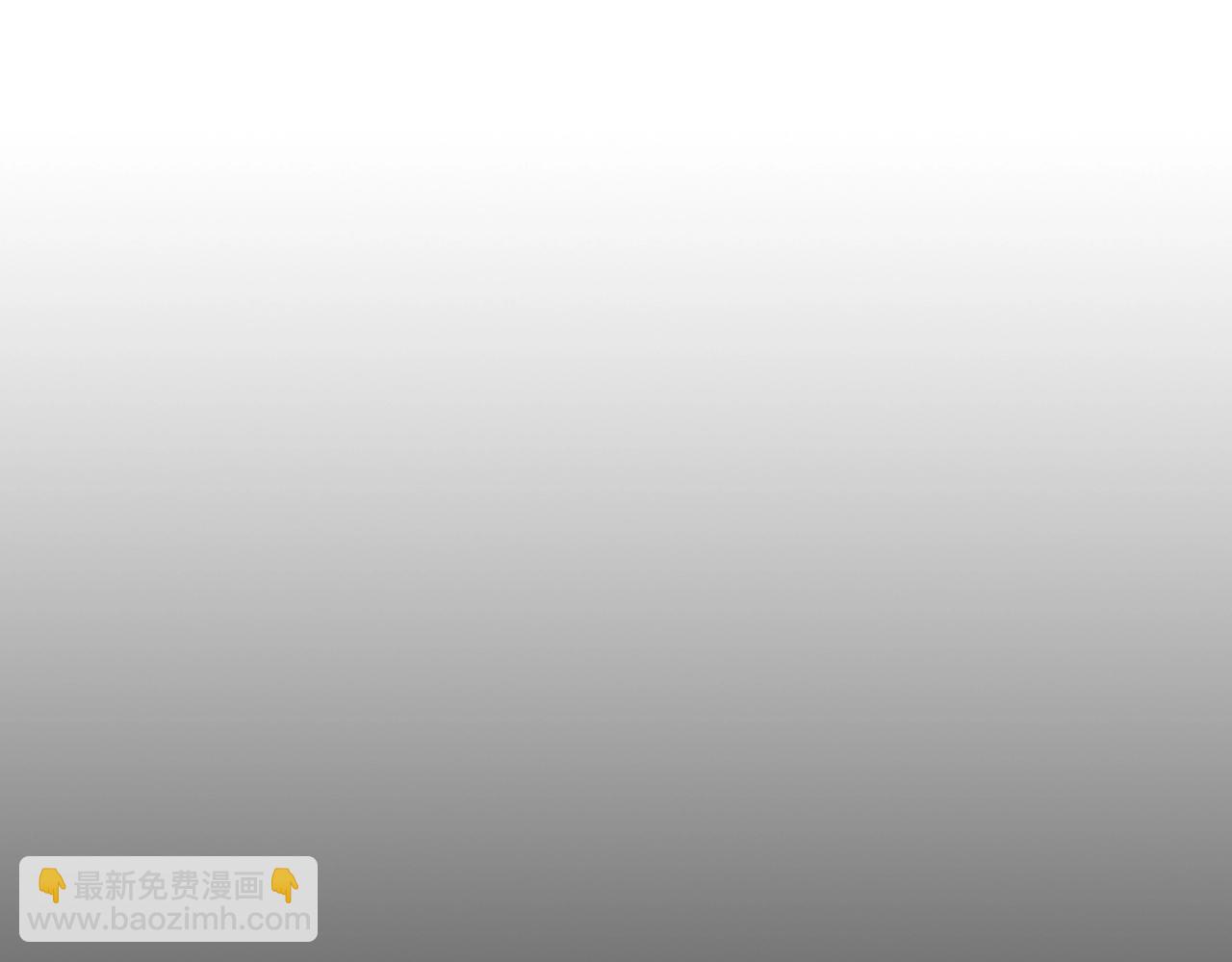 🍘武神回归录 第31话 新的阴谋已经出现！ 第34页