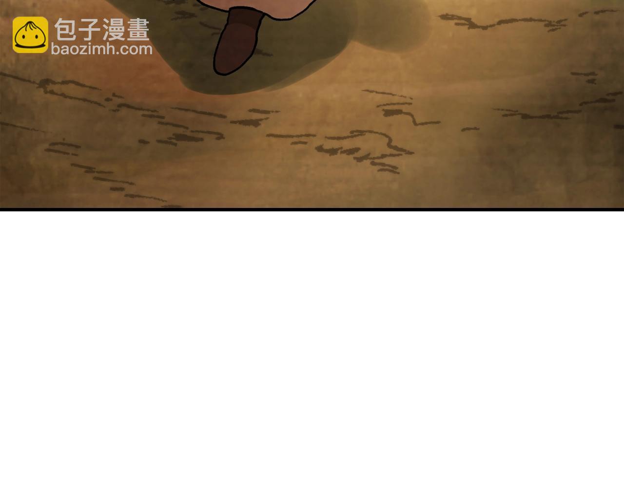 🍘武神回归录 第31话 新的阴谋已经出现！ 第39页