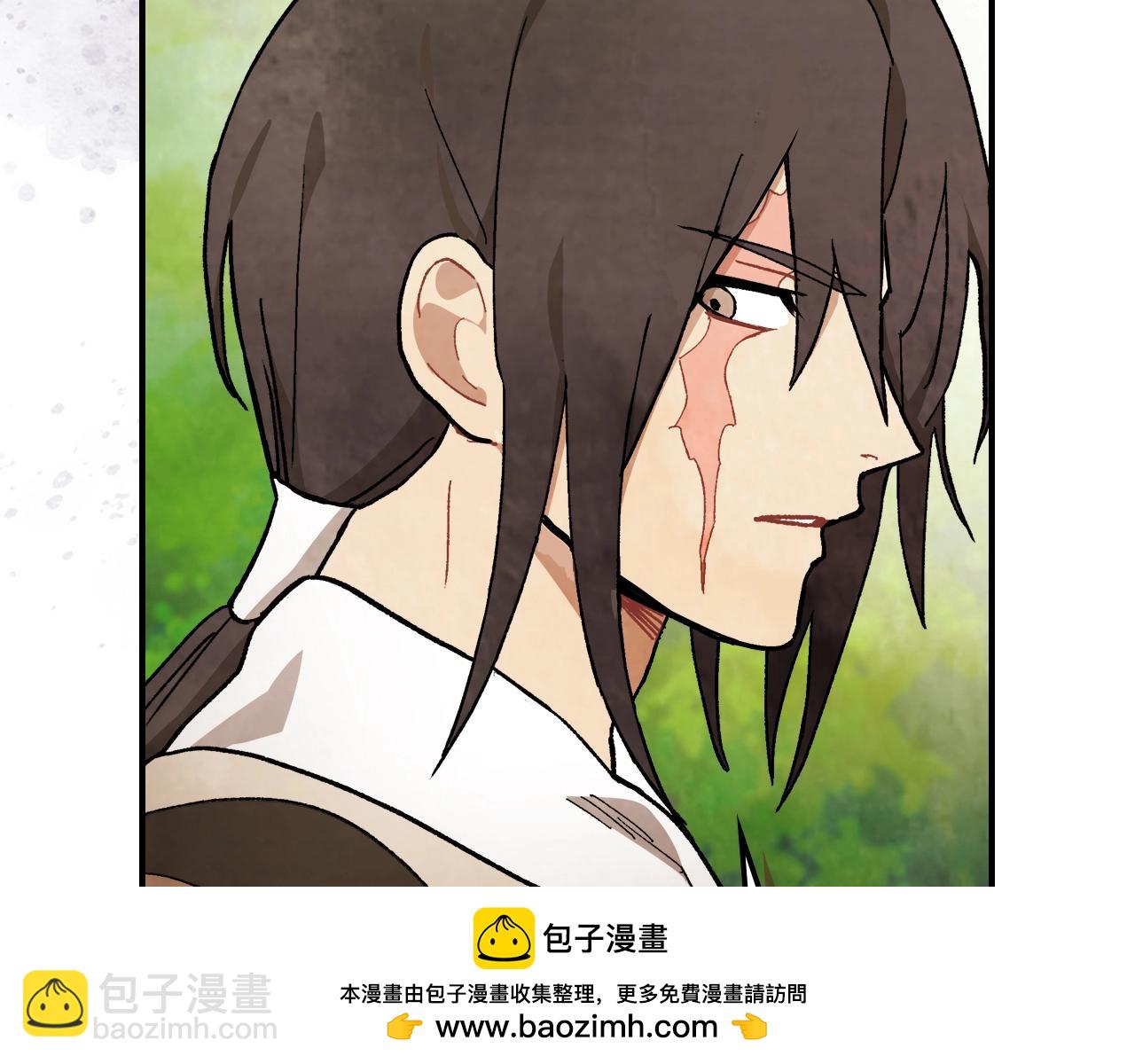 🍘武神回归录 第31话 新的阴谋已经出现！ 第50页