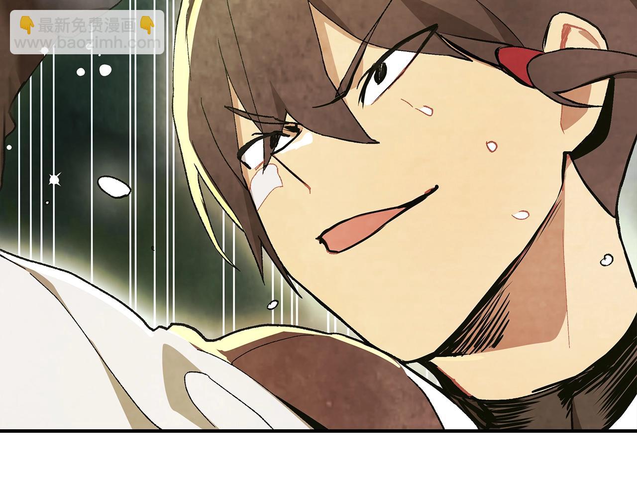 🍘武神回归录 第31话 新的阴谋已经出现！ 第9页