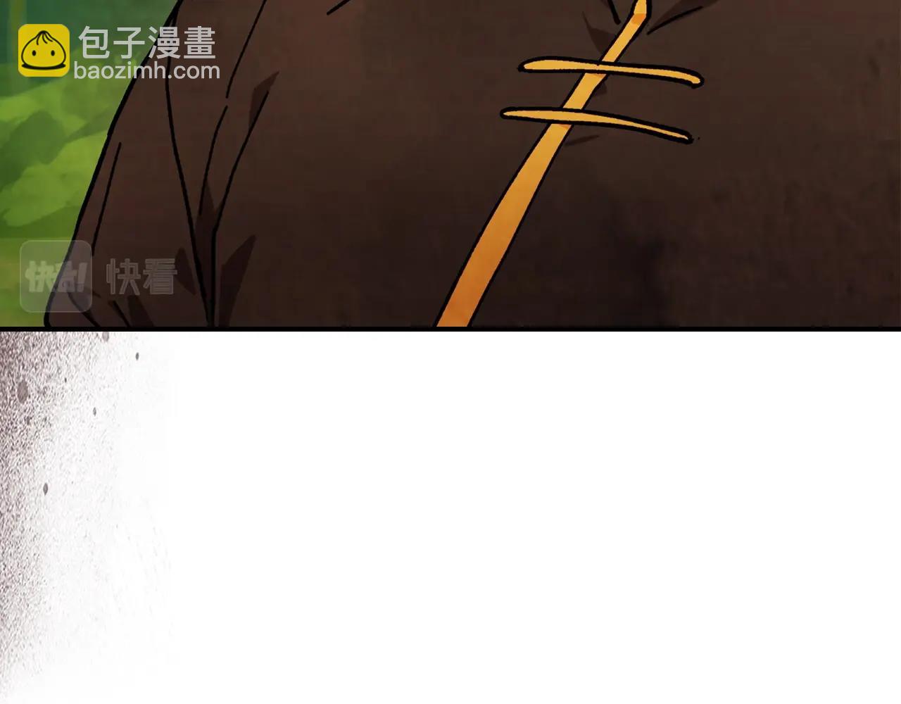 🍘武神回归录 第33话 背后的门派 第10页