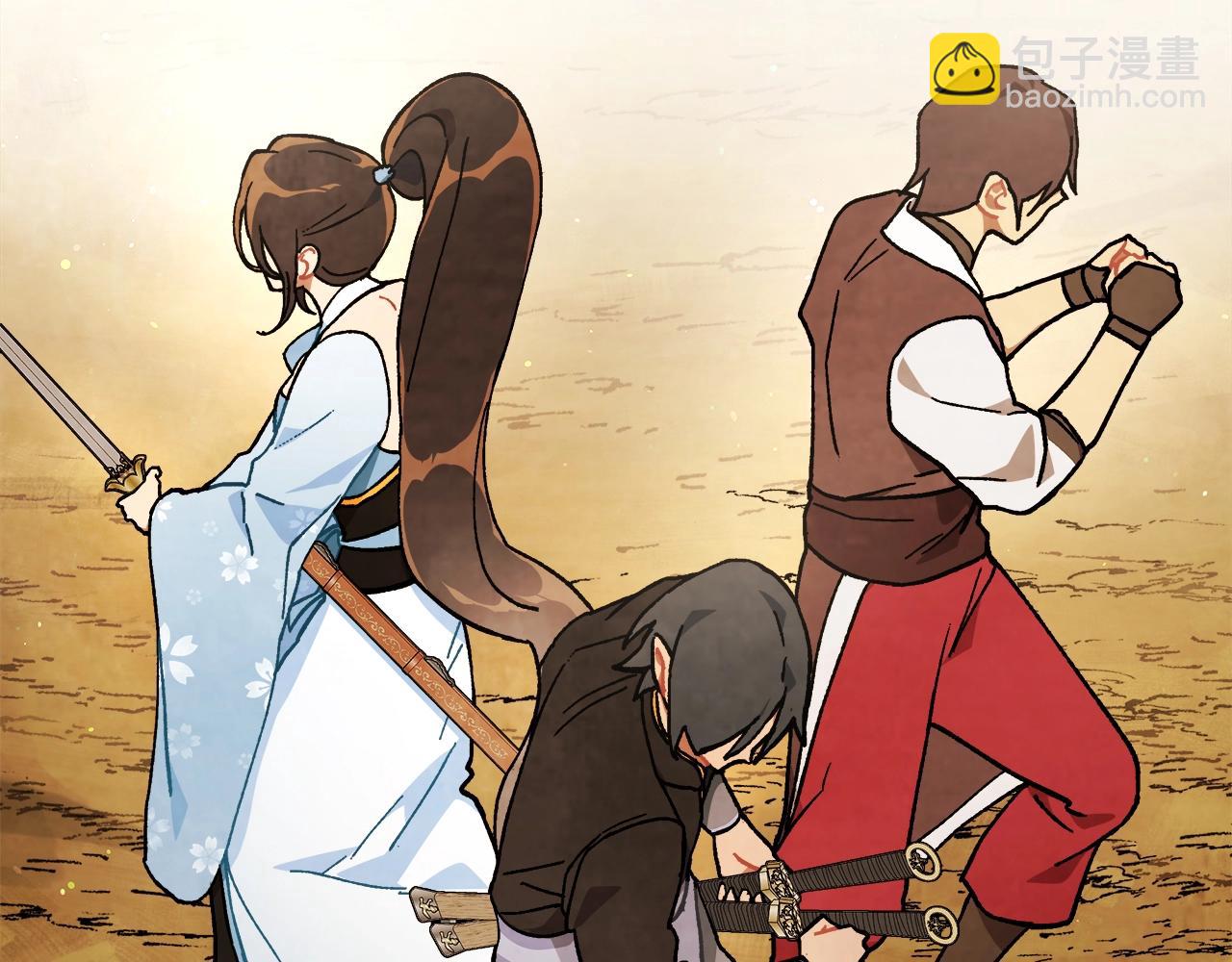 🍘武神回归录 第33话 背后的门派 第16页
