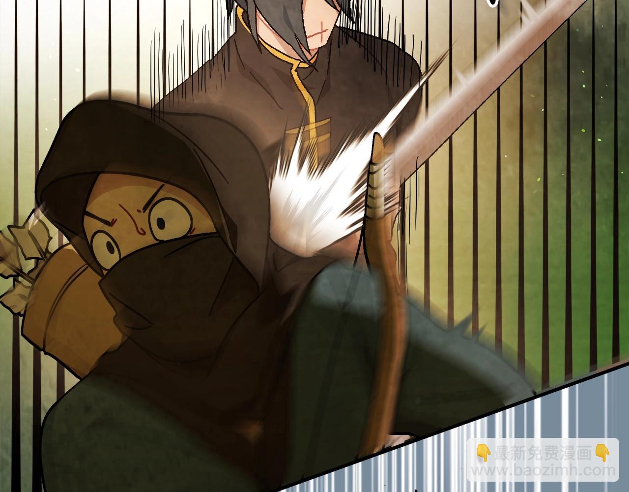 🍘武神回归录 第33话 背后的门派 第37页