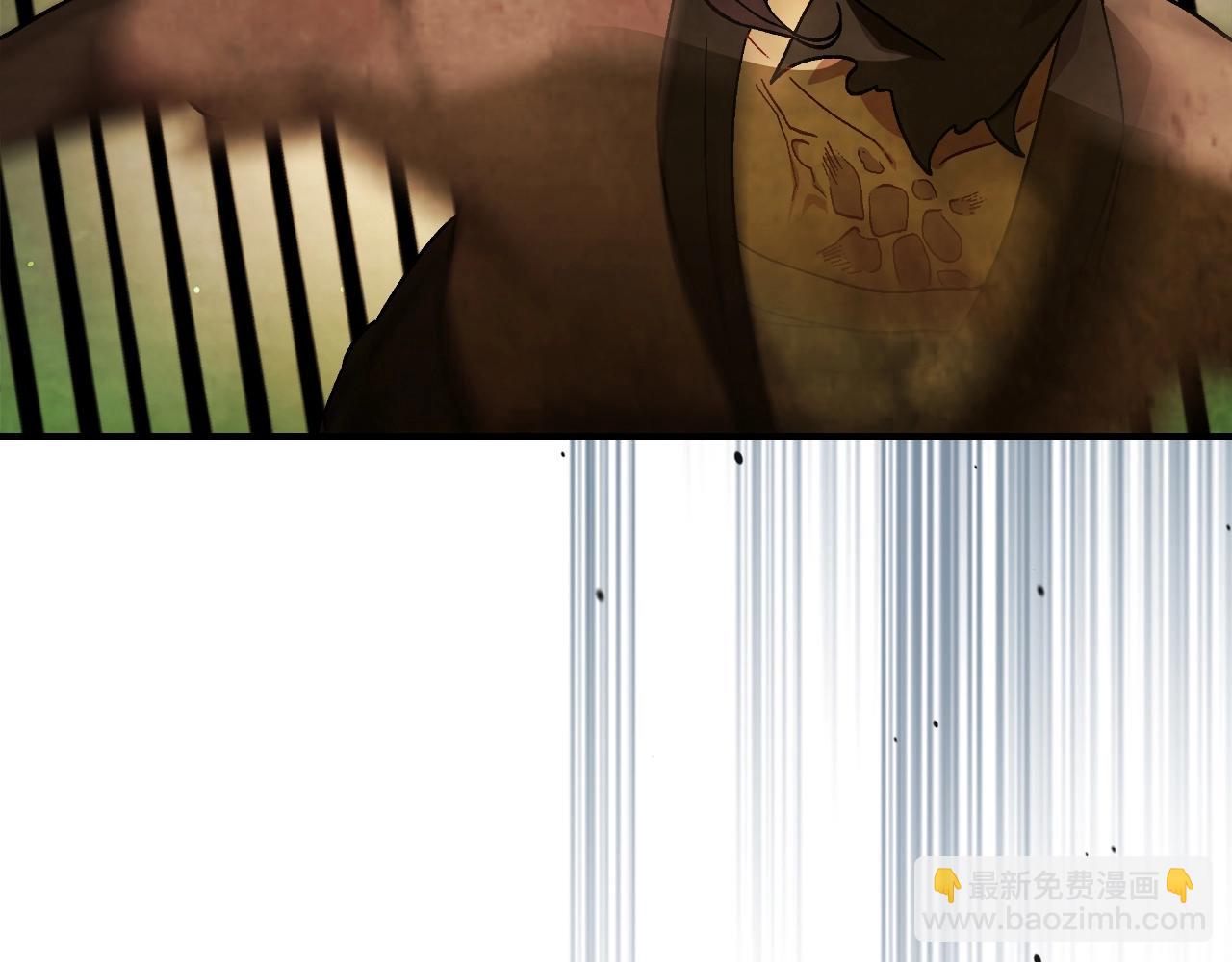🍘武神回归录 第33话 背后的门派 第39页