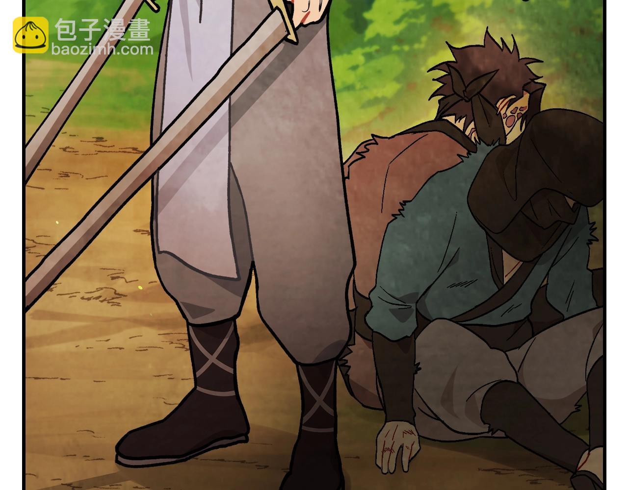 🍘武神回归录 第33话 背后的门派 第42页