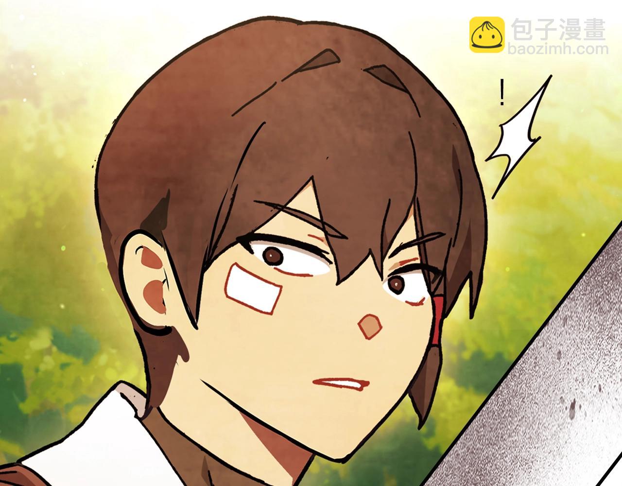 🍘武神回归录 第33话 背后的门派 第7页