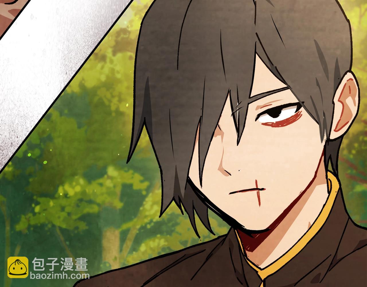 🍘武神回归录 第33话 背后的门派 第9页