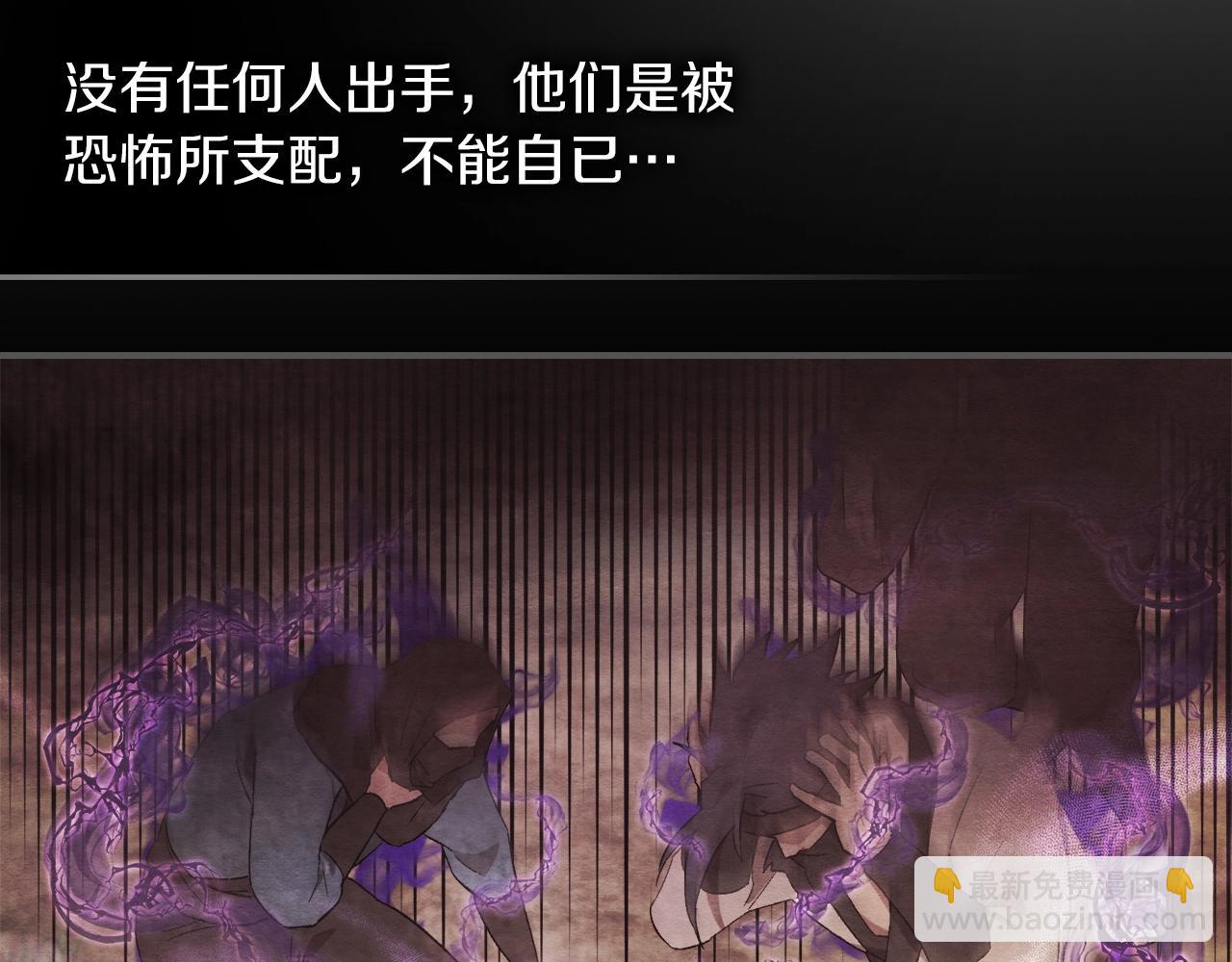 🍘武神回归录 第35话 我自己的墓碑？ 第37页