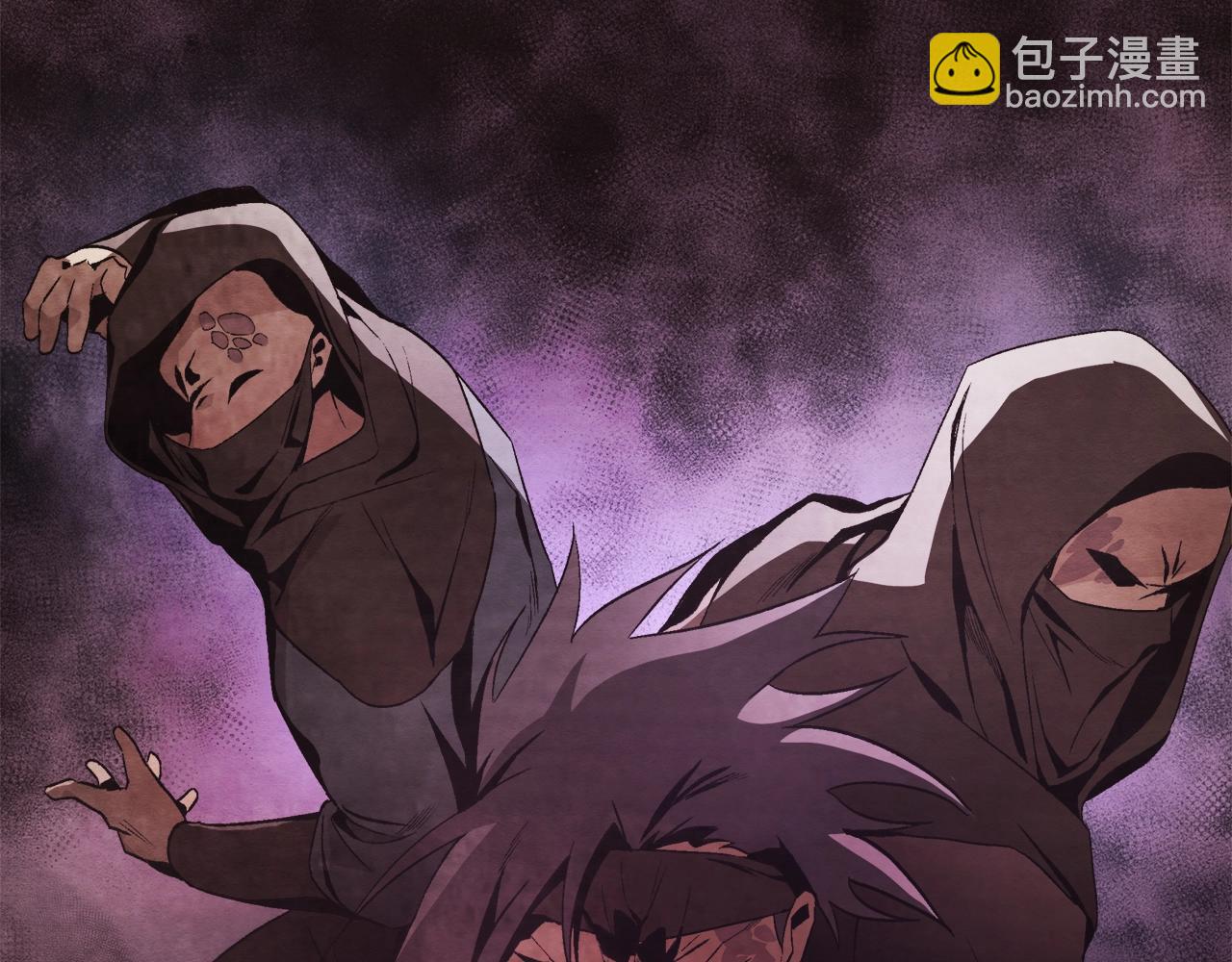 🍘武神回归录 第35话 我自己的墓碑？ 第39页