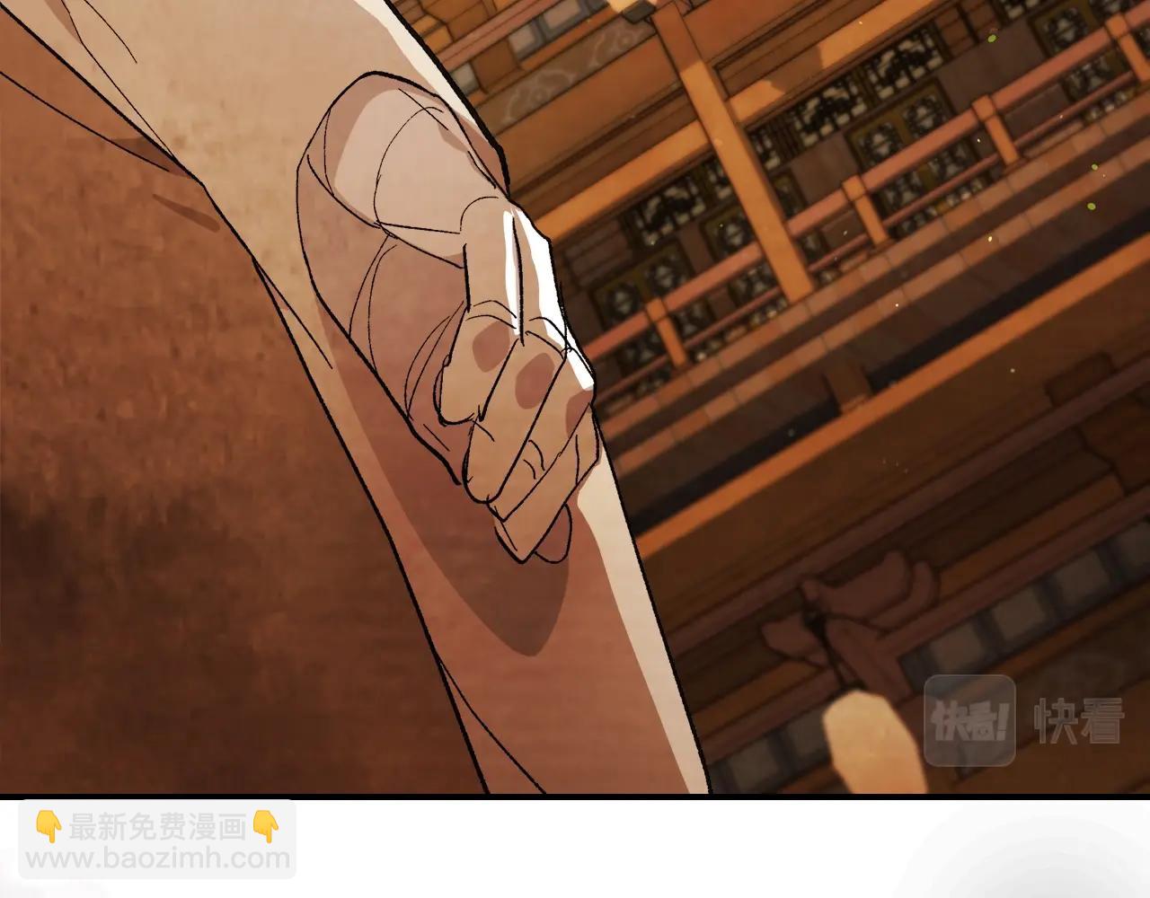 🍘武神回归录 第35话 我自己的墓碑？ 第4页