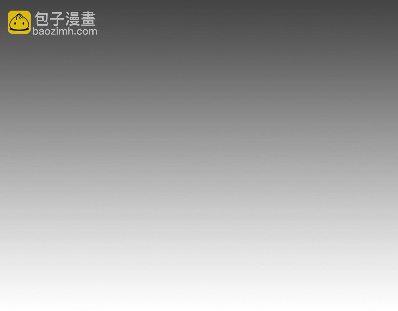 🍘武神回归录 第35话 我自己的墓碑？ 第42页