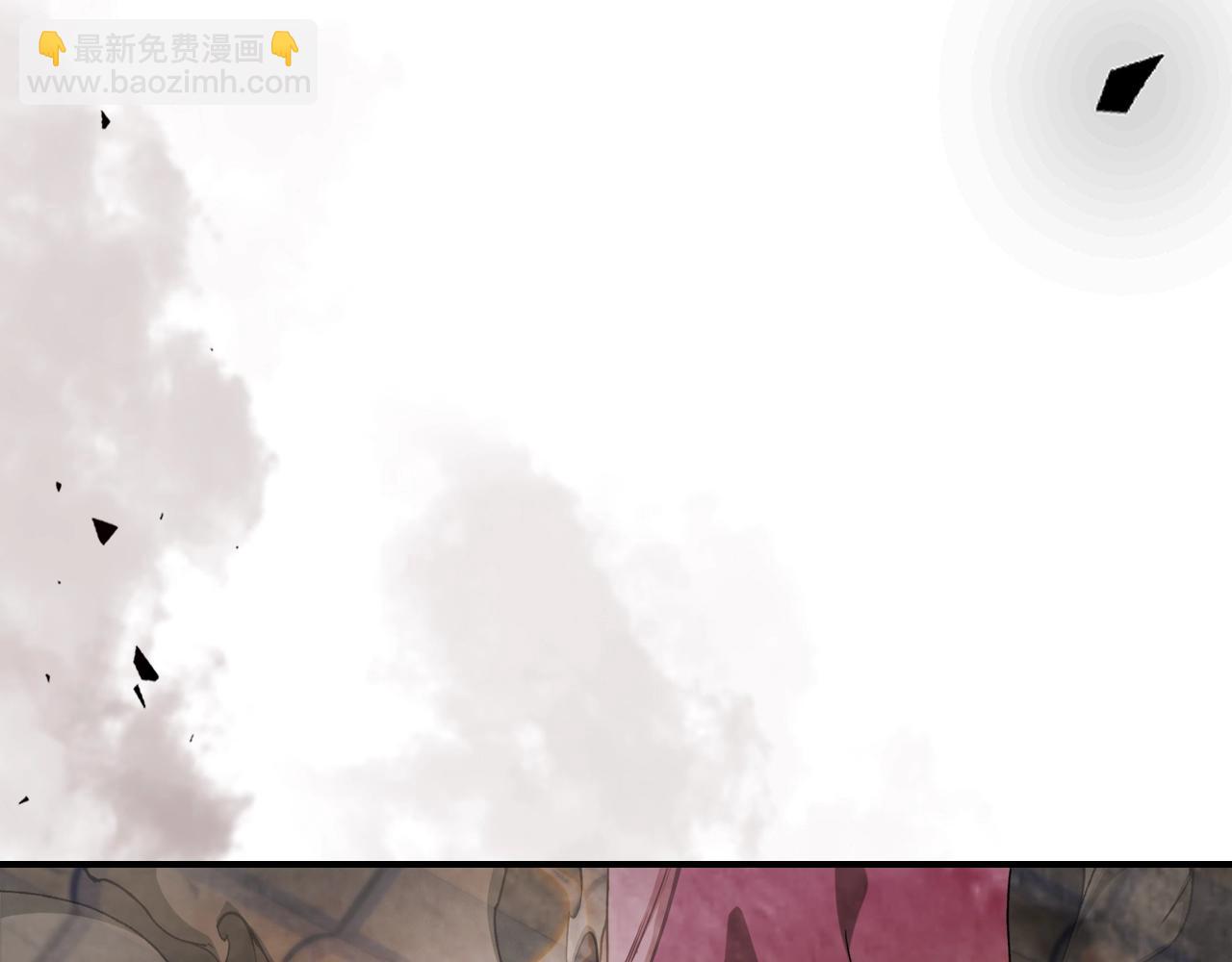 🍘武神回归录 第35话 我自己的墓碑？ 第5页