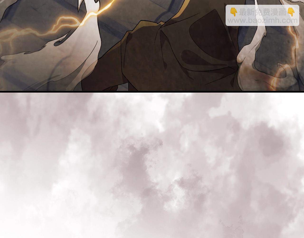 🍘武神回归录 第35话 我自己的墓碑？ 第8页