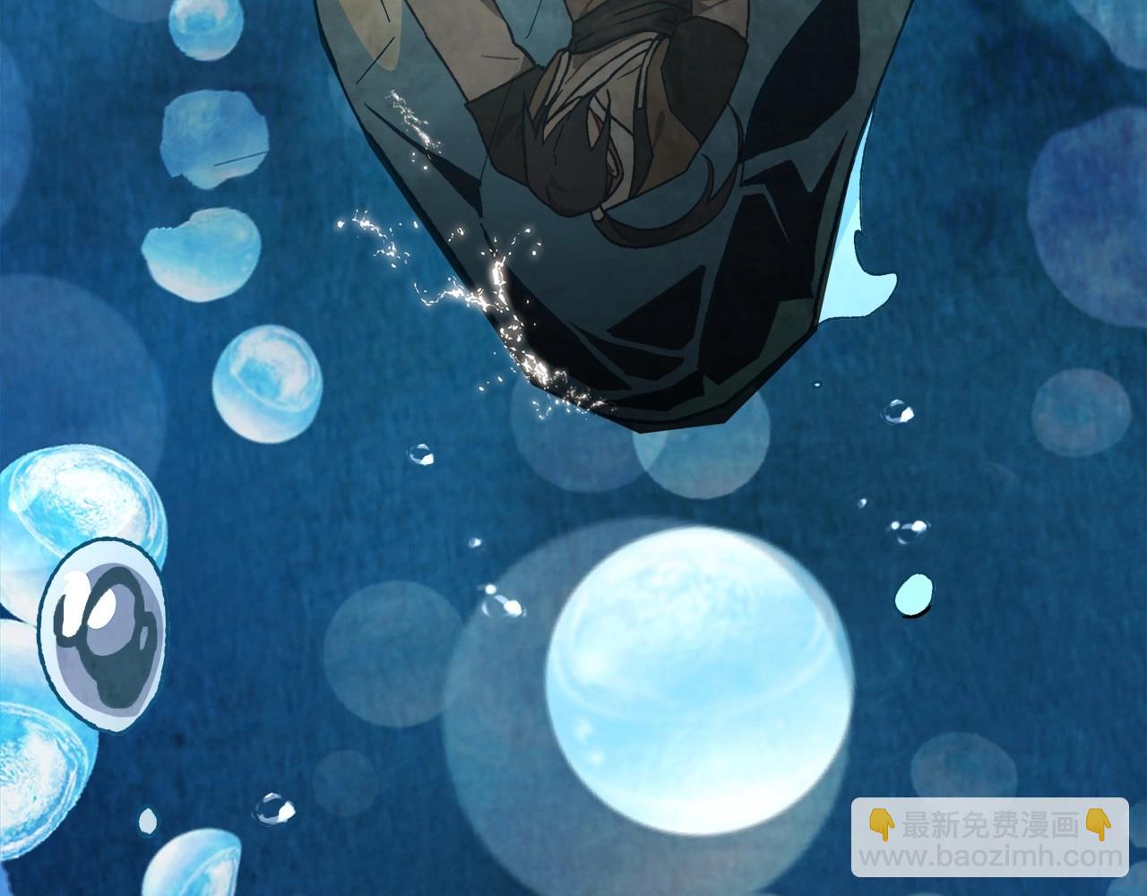 🍘武神回归录 第37话 那条蛇 第10页