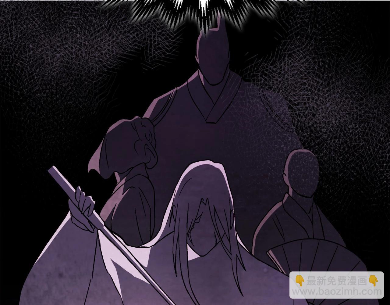 🍘武神回归录 第37话 那条蛇 第16页
