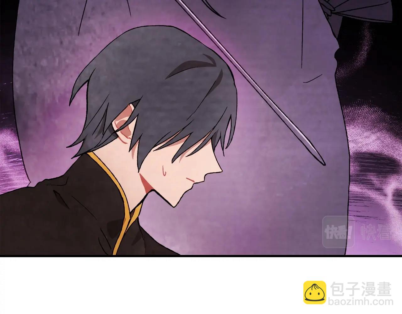 🍘武神回归录 第37话 那条蛇 第17页