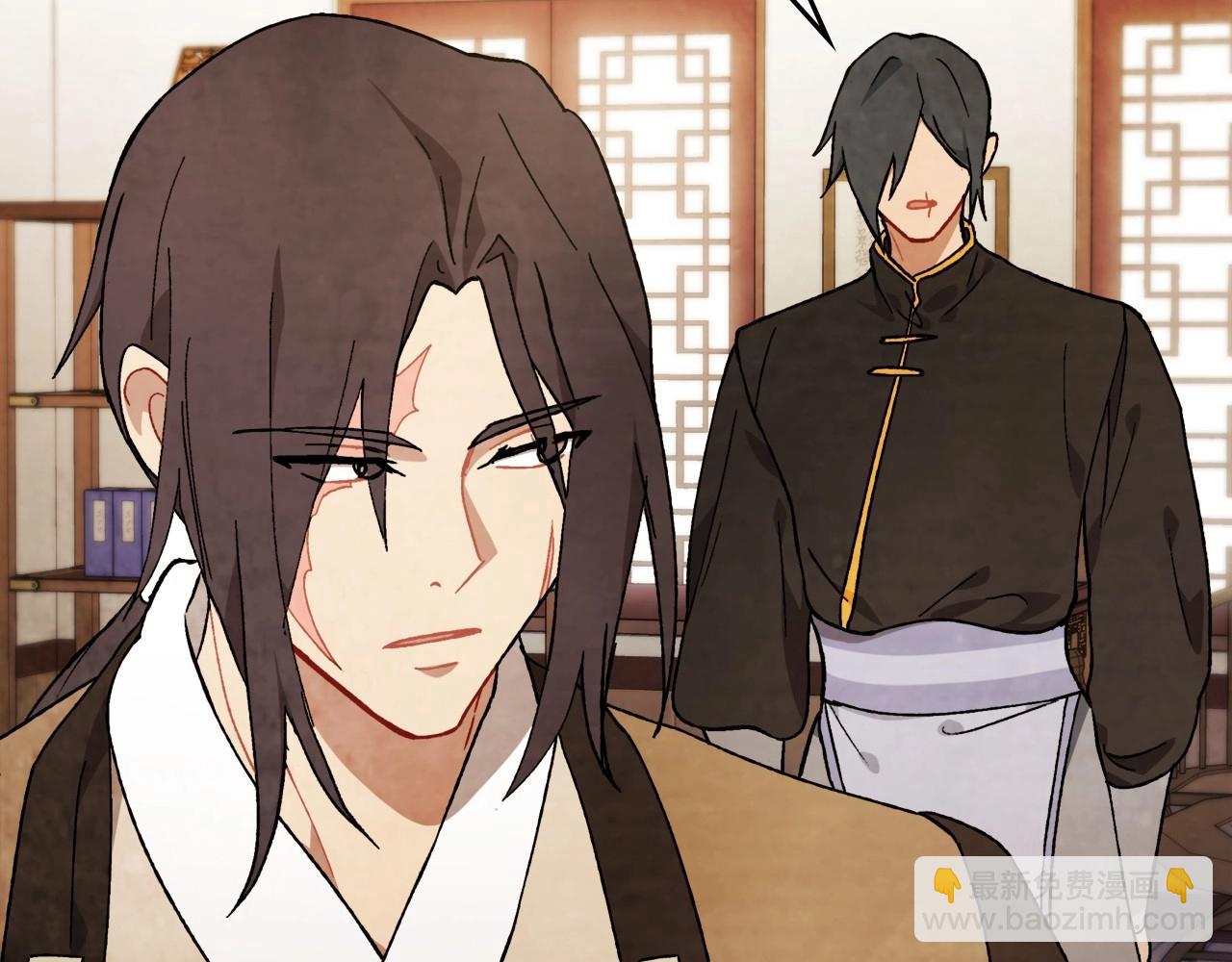 🍘武神回归录 第37话 那条蛇 第24页