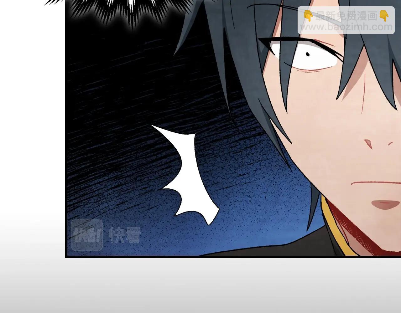 🍘武神回归录 第37话 那条蛇 第29页