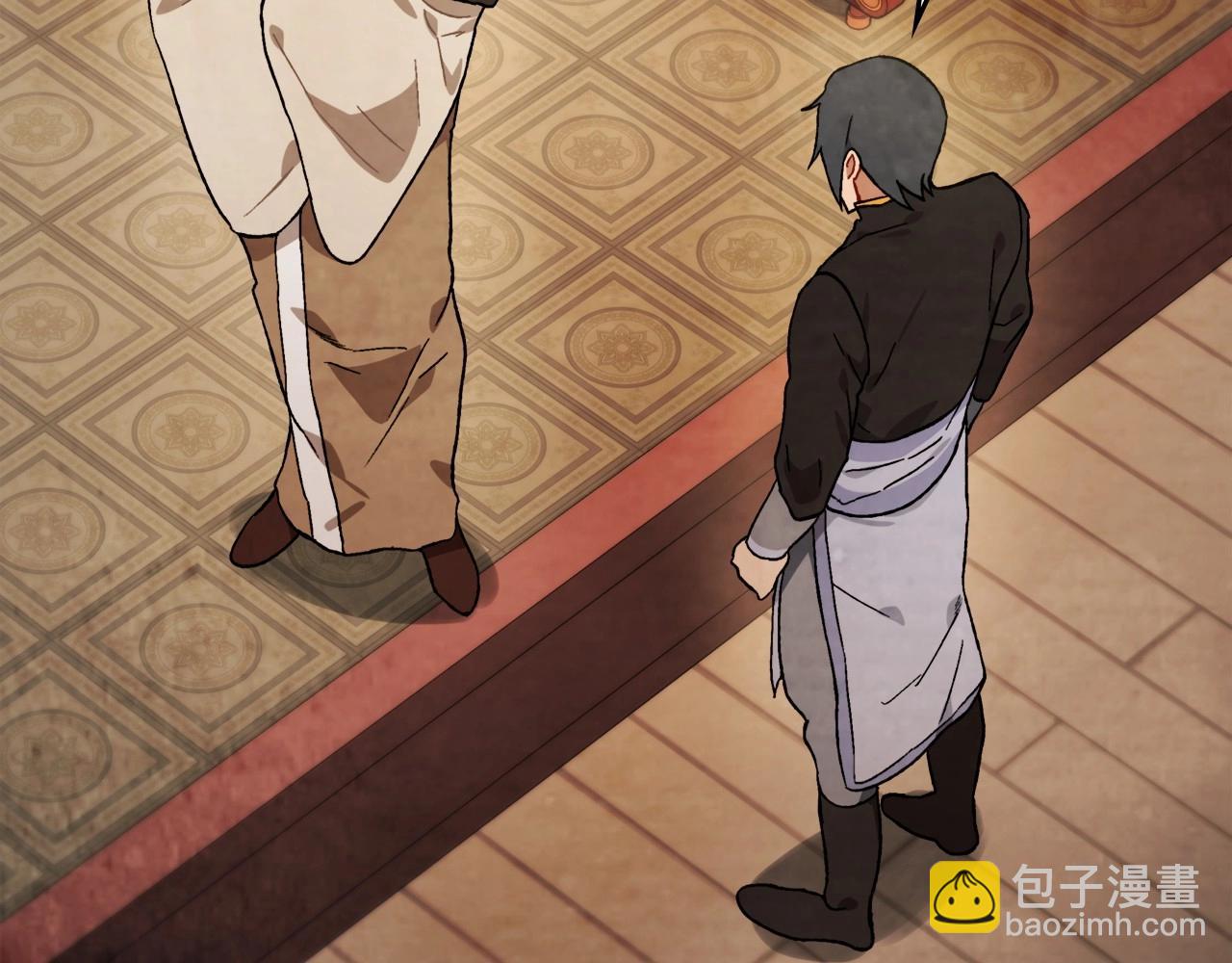 🍘武神回归录 第37话 那条蛇 第37页