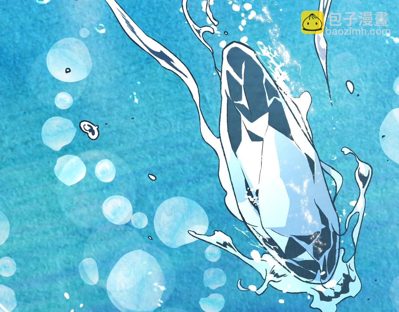 🍘武神回归录 第37话 那条蛇 第4页