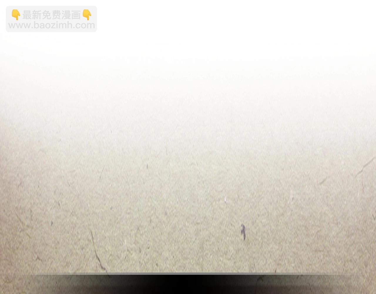 🍘武神回归录 第37话 那条蛇 第42页