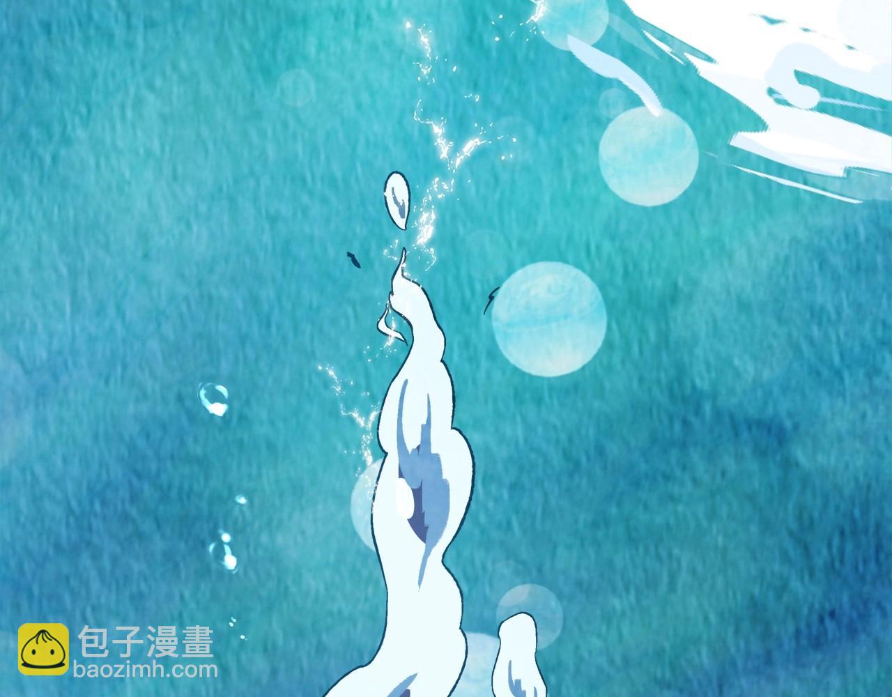 🍘武神回归录 第37话 那条蛇 第7页