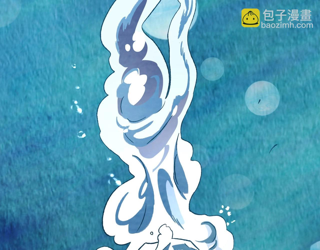 🍘武神回归录 第37话 那条蛇 第8页