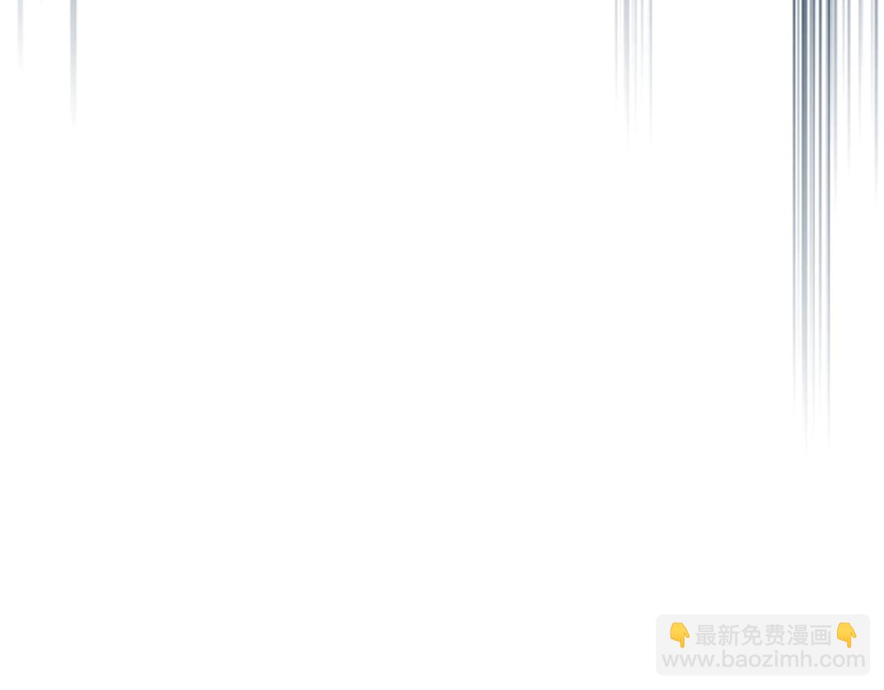 🍘武神回归录 第39话 敌袭 第13页