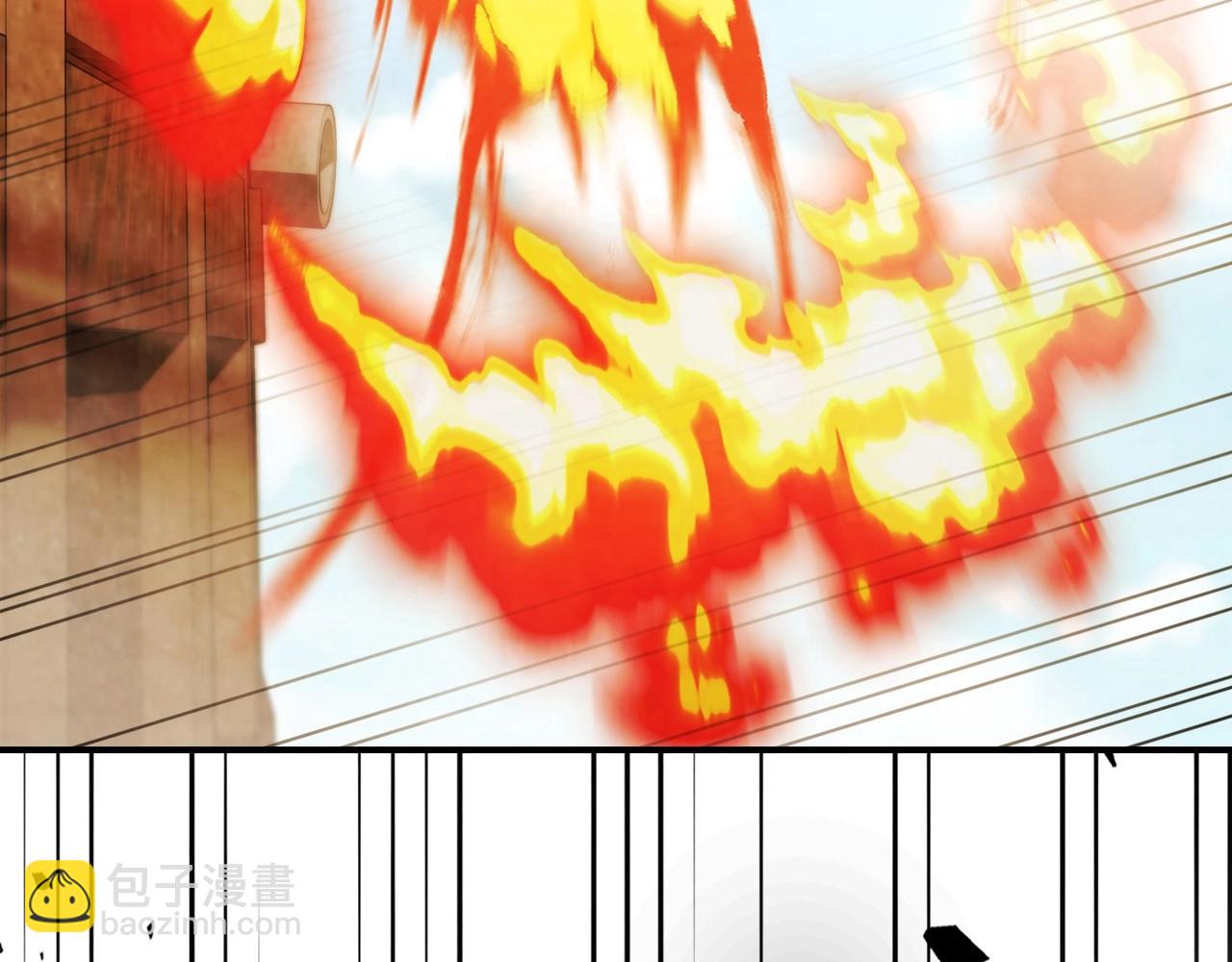 🍘武神回归录 第39话 敌袭 第29页