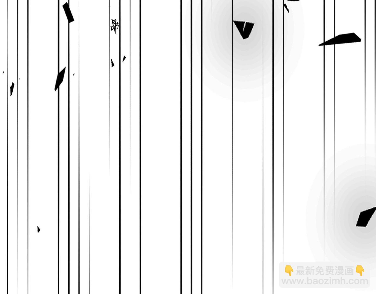 🍘武神回归录 第39话 敌袭 第30页