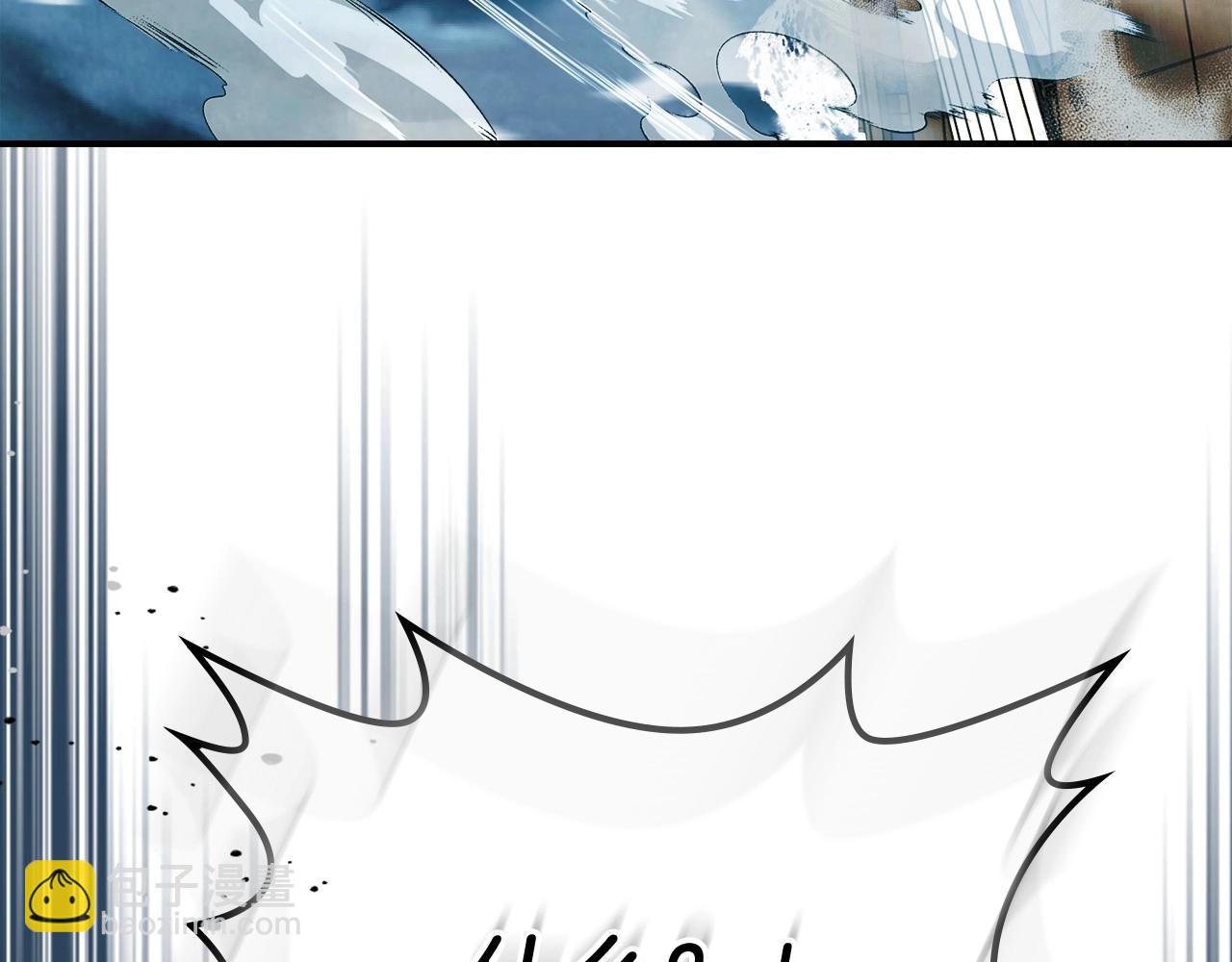 🍘武神回归录 第39话 敌袭 第9页