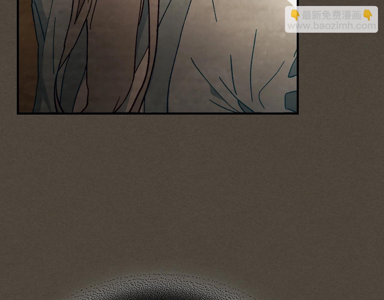 🍘武神回归录 第41话 同名同姓？ 第13页