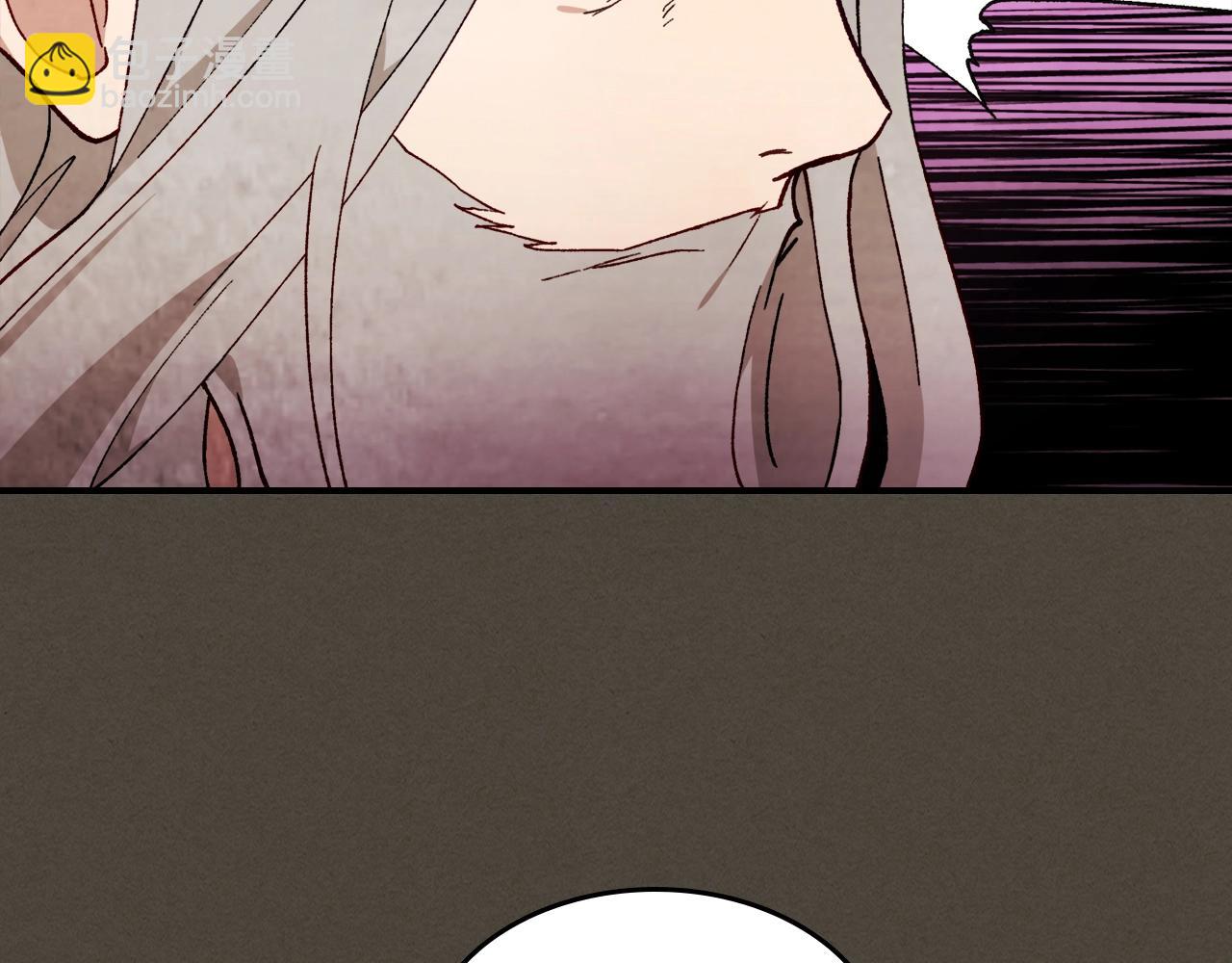 🍘武神回归录 第41话 同名同姓？ 第22页