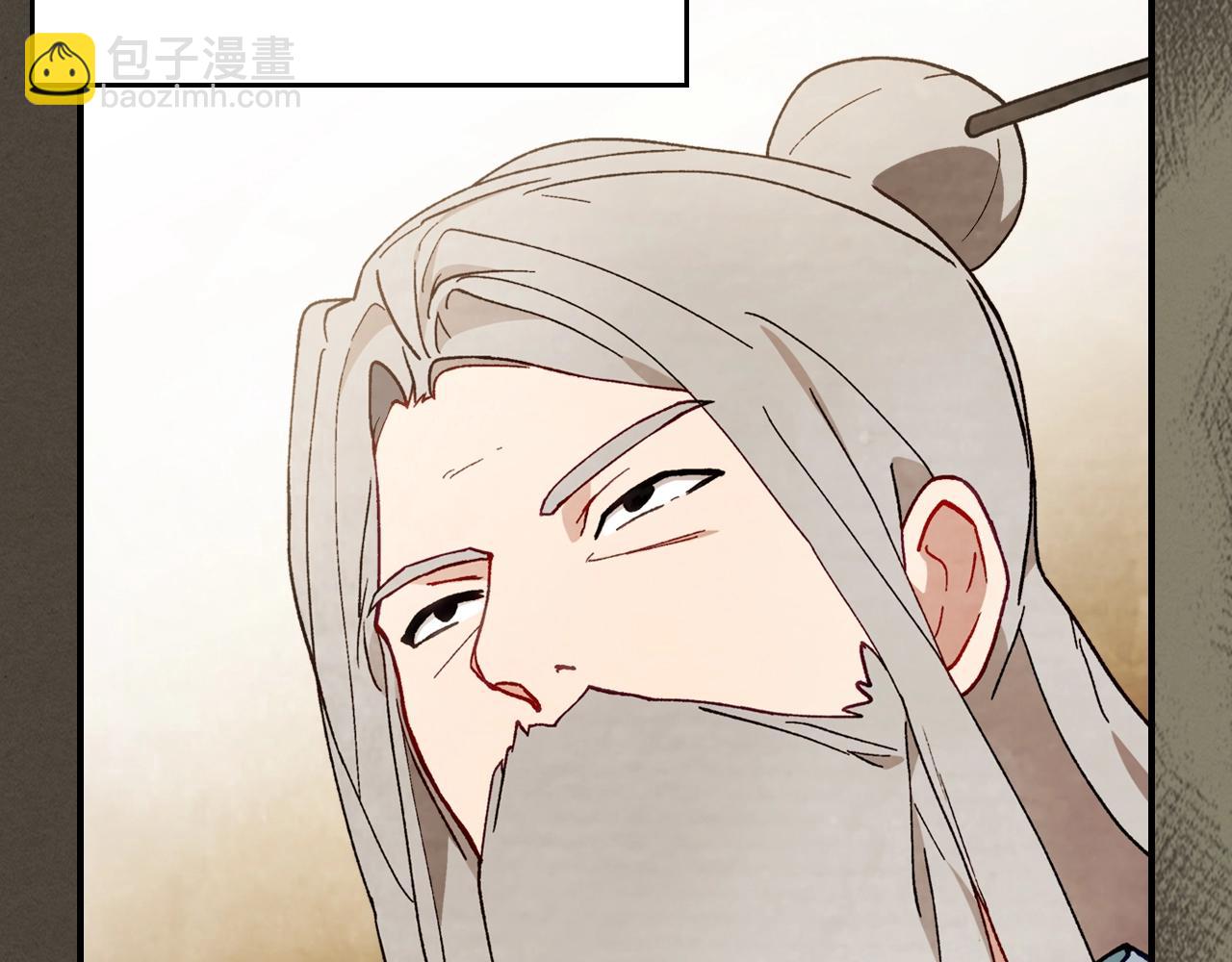 🍘武神回归录 第41话 同名同姓？ 第32页